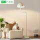 大观园丹麦设220感落地沙灯头简约客厅发计旁灯装 饰卧室床落地灯1