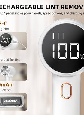 跨境毛球修剪器无线电动高速家用便携式去球器剃毛器剃球机剃毛机