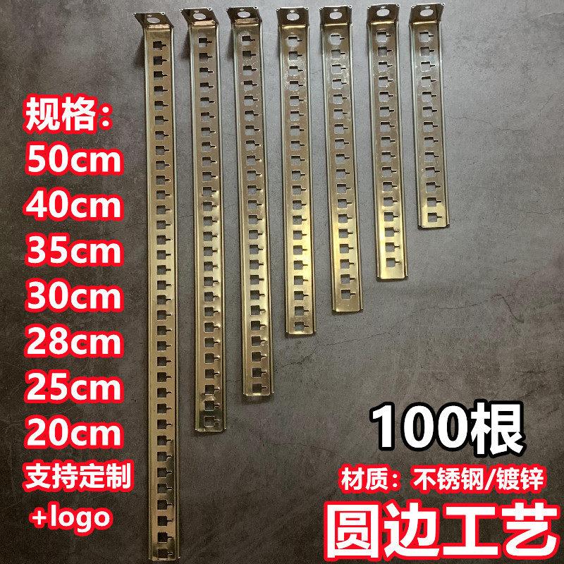 中央空调吊杆卡扣镀锌不锈钢吊码插卡制冷配件水空调尼龙管卡吊架