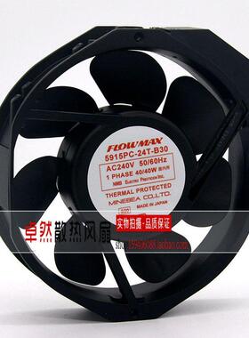 731NMBFLOWMAX5915PC-24T-B301723A8轴C240V40W流风机散热风扇