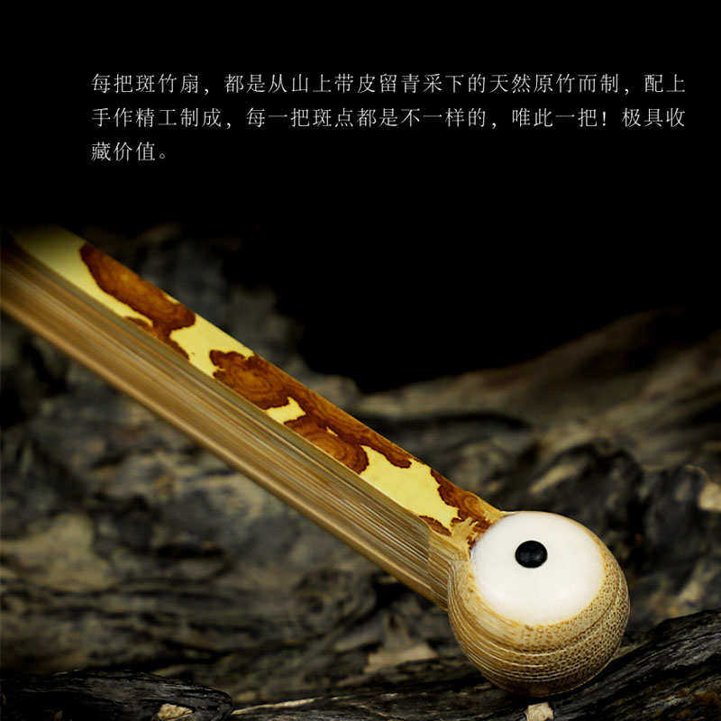 和尚头苏折扇扇面宣纸扇子梅妃扇骨95风精品工y0ez批发湘妃竹文玩