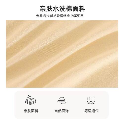 可爱ins风床头靠枕2024新款三角护腰床上靠垫出租屋防撞靠背软包