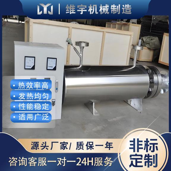 管道加热器压缩空气管道加热器管道式电加热器温度可调