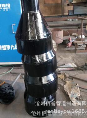 雨水斗选用及安装09S302虹吸式雨水斗规格齐全质量可靠地下室