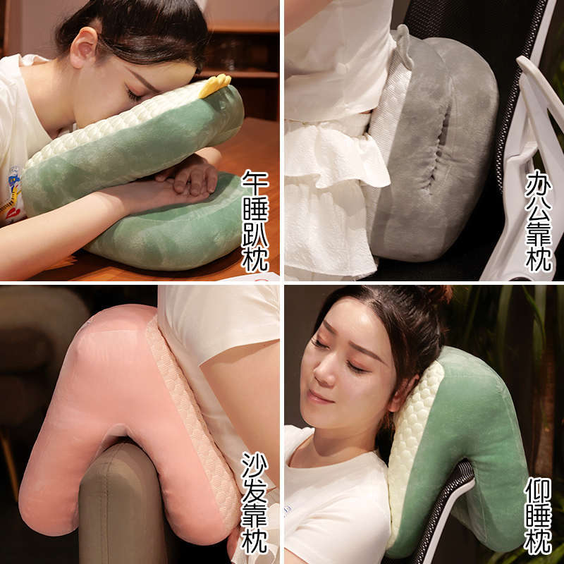 冰豆豆午睡枕趴睡枕小学生趴桌子睡觉枕头午睡神器办公抱枕睡枕