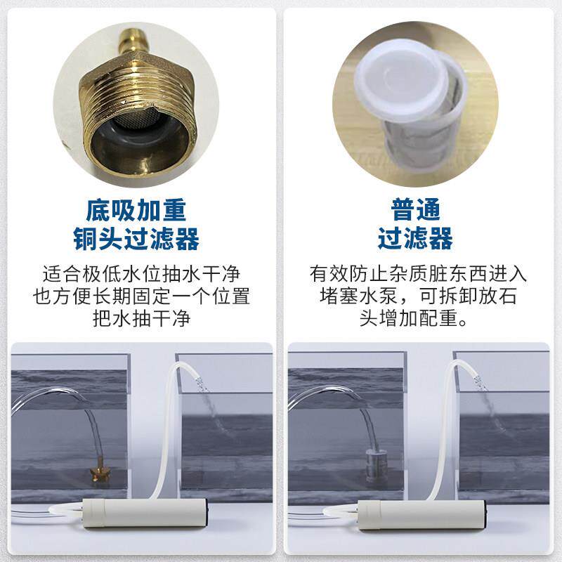 下水道抽水器积水下水道吸水神器管道抽水器锂电池充电水管抽水器