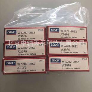 S-K-FW6203W6204W6202-2RS2/C3GFG不锈钢轴承食品机械专用