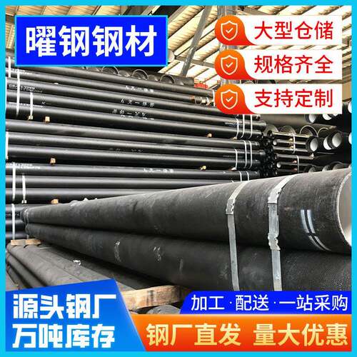 W型排水球墨铸铁管铸铁排水管dn80-dn1400球管大口径柔性