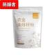 纯熟黄金亚麻籽粉即食烘焙膳食熟粉内蒙古代餐纤维
