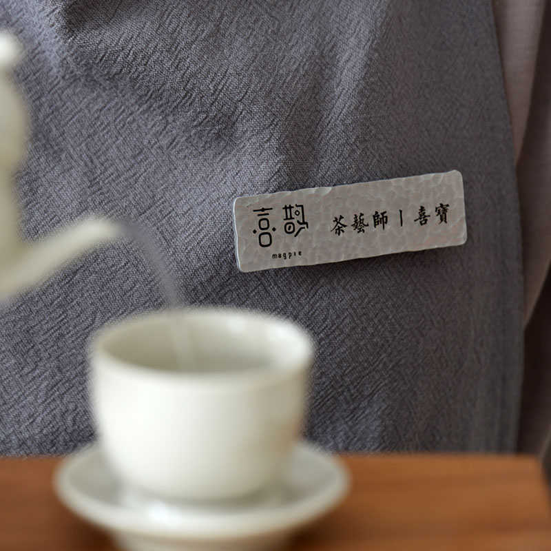 铝手工锤纹胸牌定制员工名牌复古徽章订制咖啡店日式工作牌定做