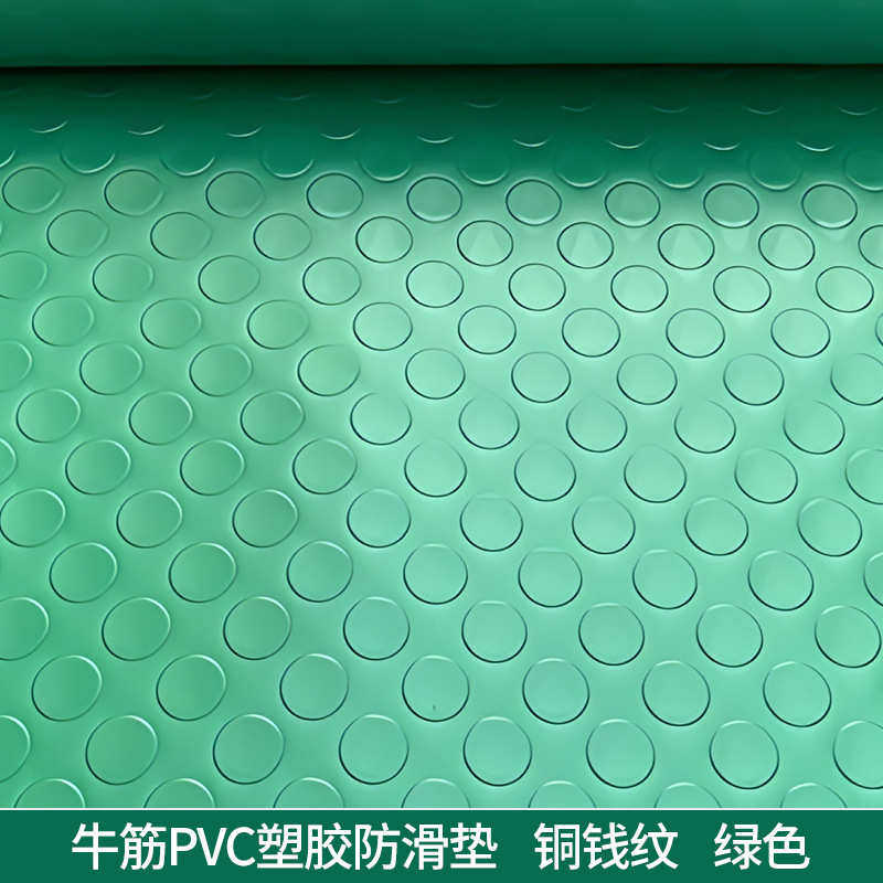 防水铺浴室pvc垫胶满a王塑料地pvc厨房垫牛津地板防滑胶垫