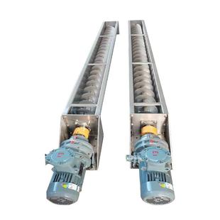 螺旋输送机蛟龙螺旋 管式 u型污泥螺旋上料机 无轴螺旋输送机
