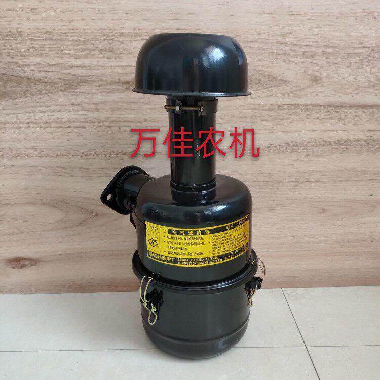 东风拖拉机304/404大棚王空滤器总成大棚专用 空滤总成空气滤芯