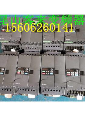 台达E系列变频器VFD-E 5.5KW 380V VFD055E43A 测试包好 实物