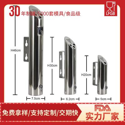 不锈钢304公用挂墙式烟灰柱吸烟区烟蒂烟灰收纳灭烟柱