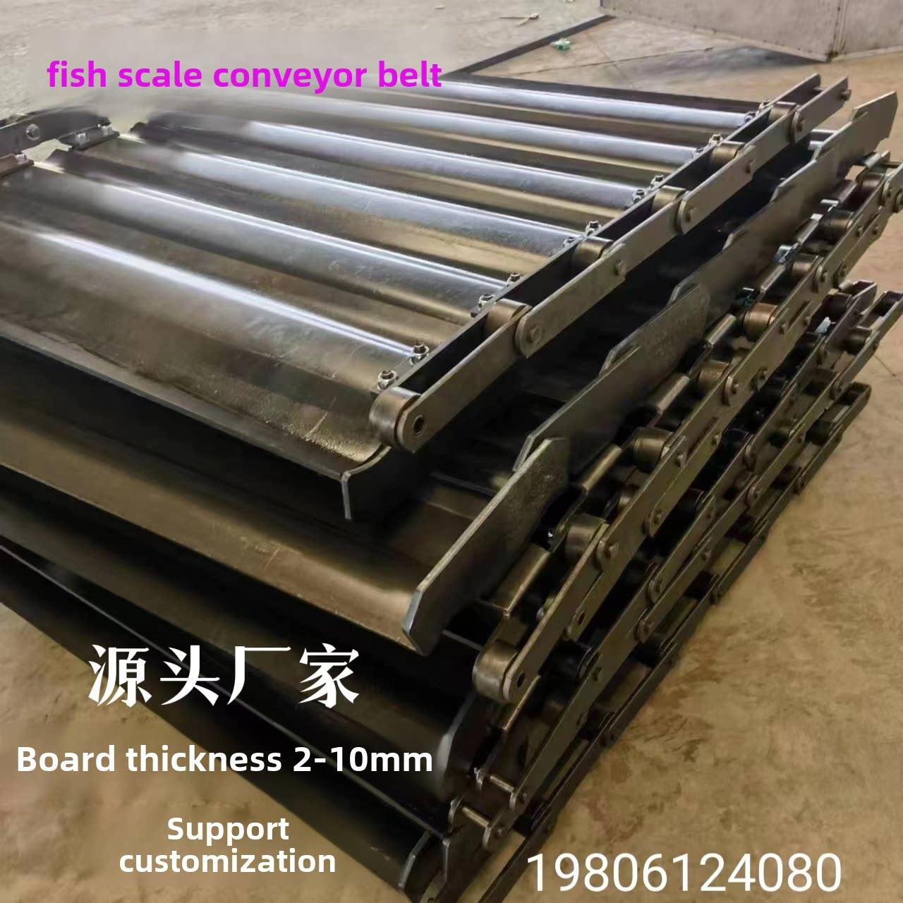 鱼鳞板输送带矿石砂石粉末专用2-10mm专用磷板煤矿爬坡提升厂家