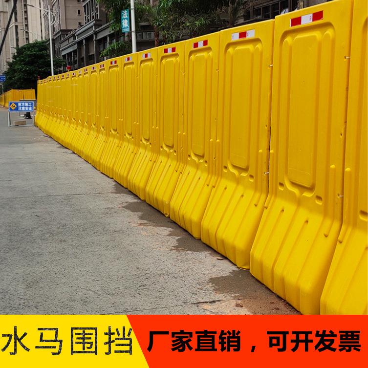 三孔水马1.2米福建厦门塑料防护栏/隔离栏