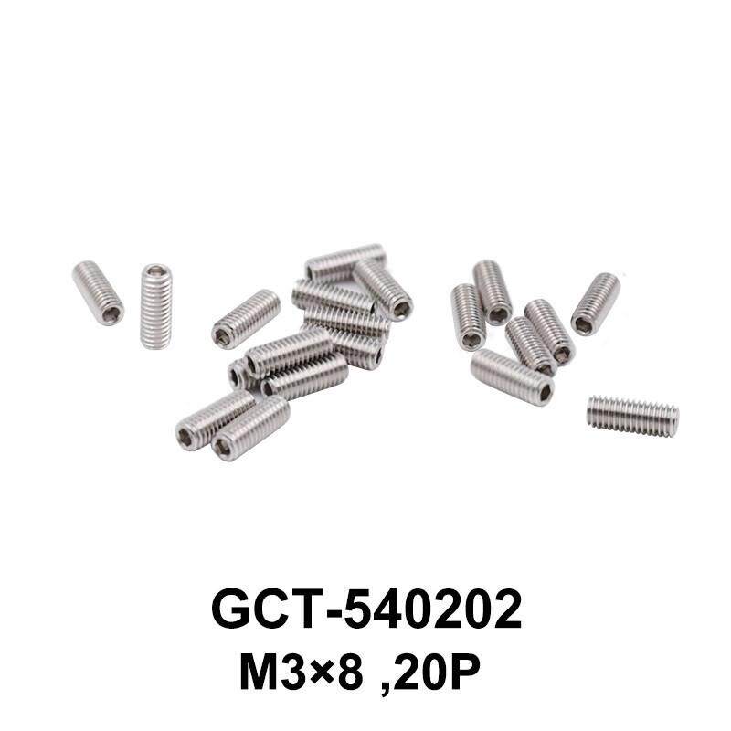 DHC GCT-540同轴螺钉 大恒光电 GCT-540202
