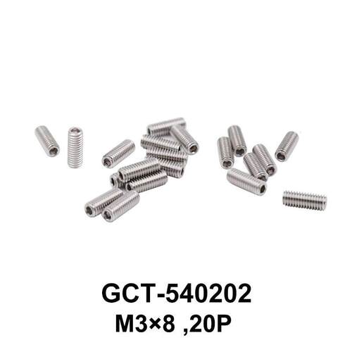 DHC GCT-540同轴螺钉 大恒光电 GCT-540202