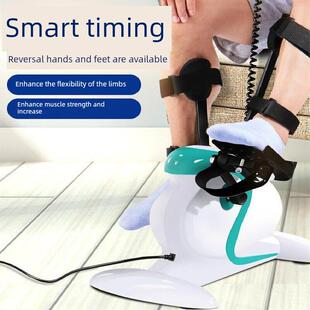 脑梗塞溢出医疗康覆训练设备肌肉萎缩中风手臂脑出血小腿虚弱