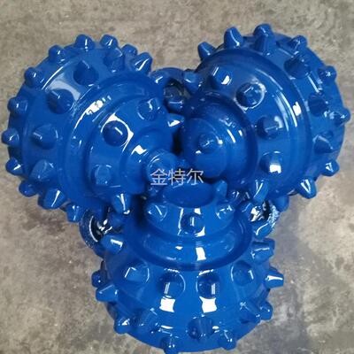 311牙轮钻头 小齿三牙轮钻头 PDC钻头 tricone bit
