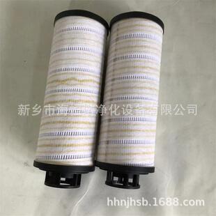 PMD6240PNPS16NB电动力给水泵耦合器滤芯