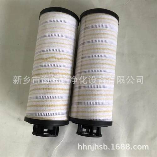 RFON330DL20D1.X/-L24抗燃油回油过滤器滤芯