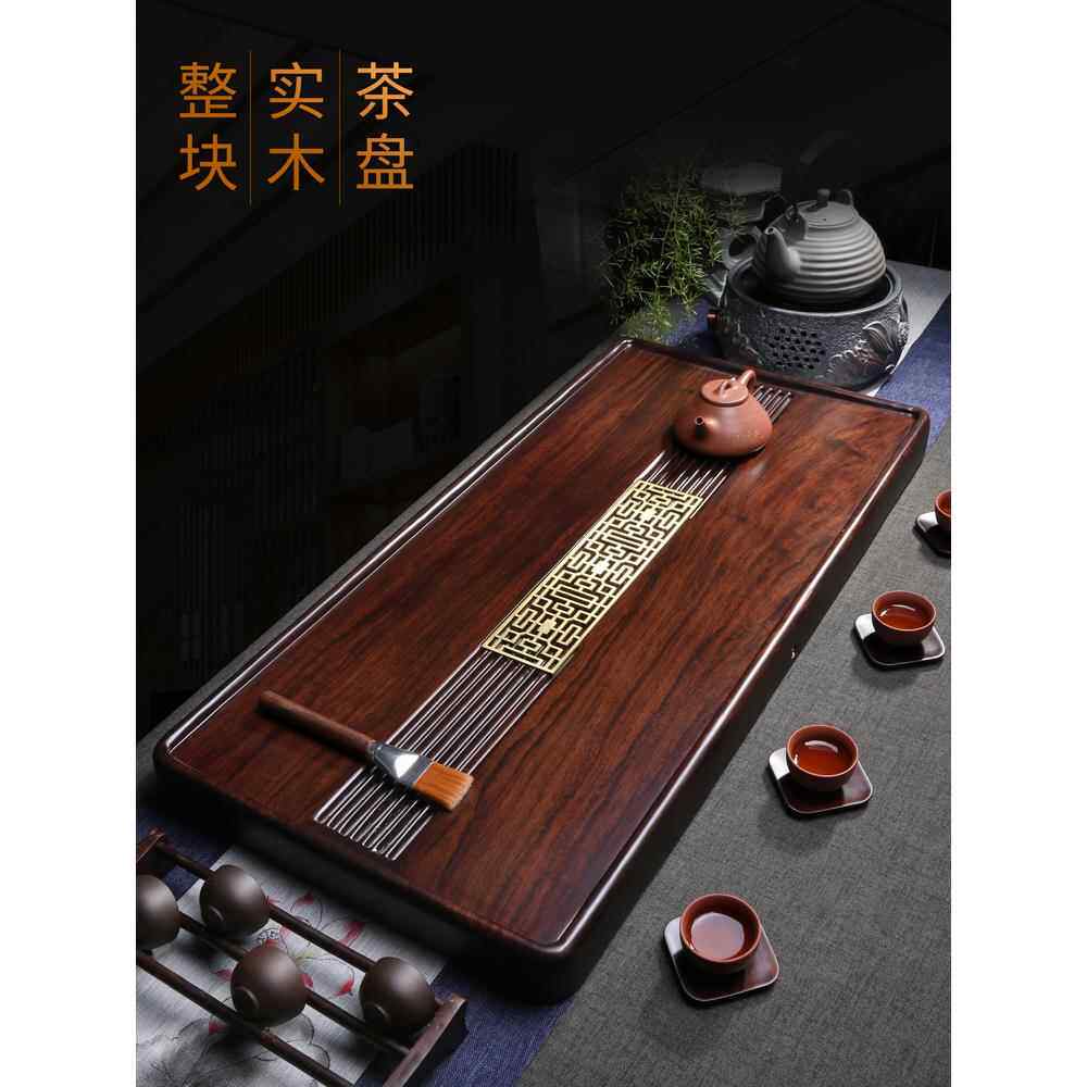 整块乌檀木茶盘天然实木茶台简约家用大小号功夫茶具排水实用茶海