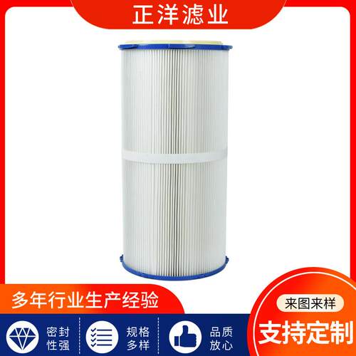 防静电除尘滤筒350X240X660X6900聚酯纤维除尘滤筒工业除尘滤芯