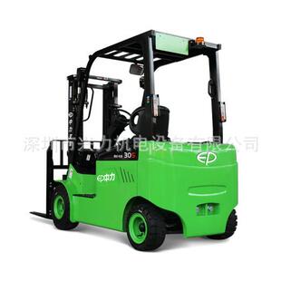 5L1 .5吨电动平衡重叉车锂电壹号CPD0 叉车.0 EP座驾式