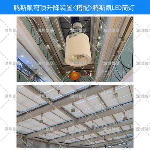 100W中庭大堂射灯 120W明装筒灯LED筒灯深圳厂家