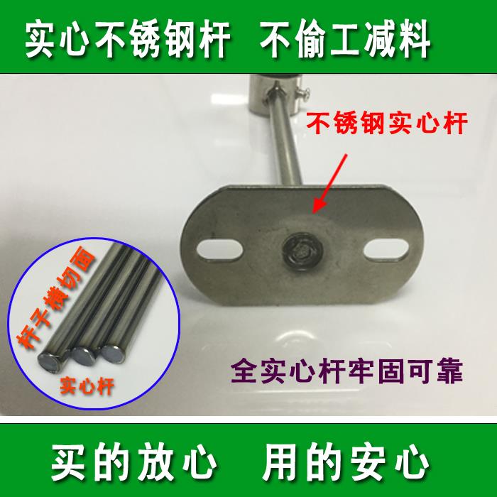 不锈钢阳台晾衣杆吊座晒衣杆吊通吊顶固定晾衣架不锈钢管配件吊杆