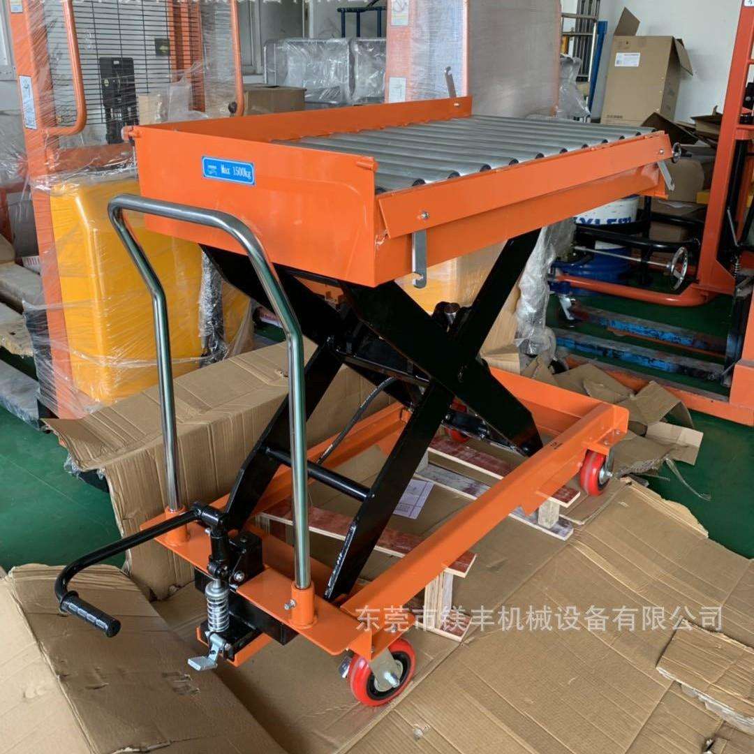 厂家直销手动升降平台 PTD1.5吨滚筒液压平台车 滚筒模具平台车