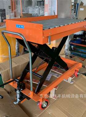 厂家直销手动升降平台 PTD1.5吨滚筒液压平台车 滚筒模具平台车