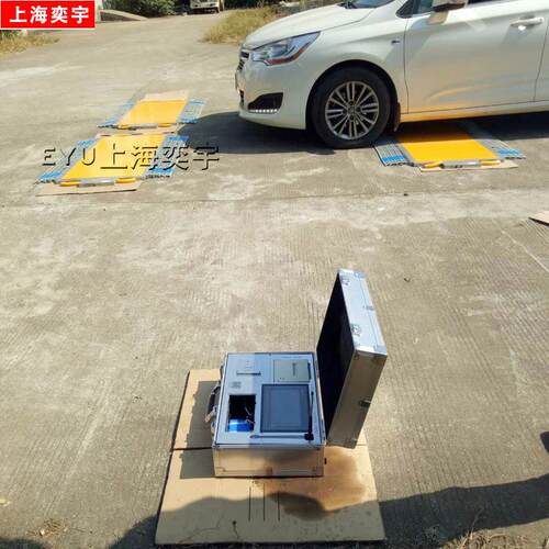四通道无SCS-WX-4静线汽车称重地仪高速公路轴重仪态重轴秤移动式