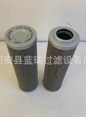 替代英德诺曼液压油滤芯滤芯300364 01.N100.80G.16.E.P源头工厂