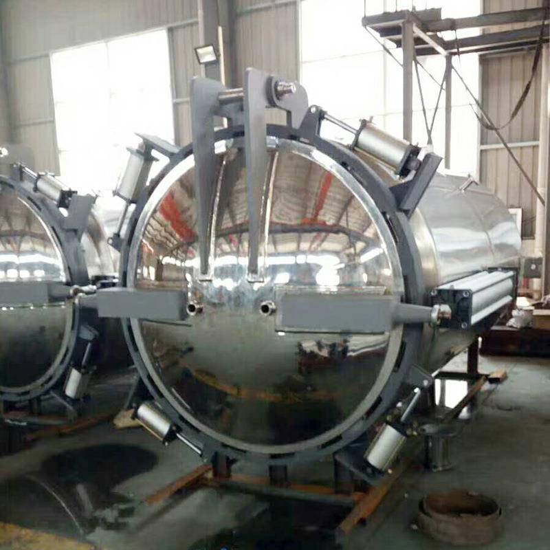 厂家供应不锈钢反应釜 液体杀菌釜 电加热反应釜 小型反应釜定 制