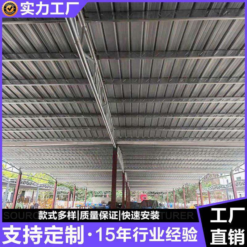 钢结构停车棚户外停车棚铁皮钢棚钢结构施工钢构棚