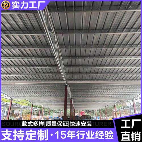 钢结构停车棚户外停车棚铁皮钢棚钢结构施工钢构棚