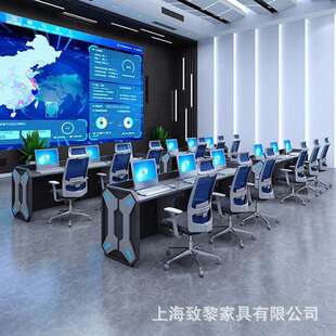 烤漆监控台控制台简约现代多媒体会议桌多人位科技感操作台指挥台