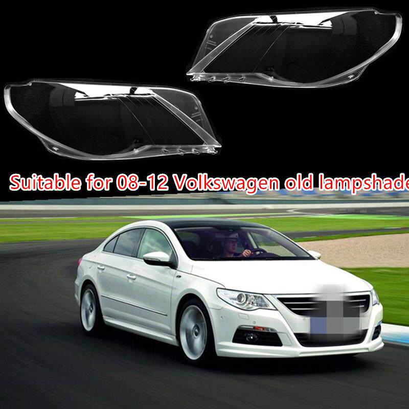 适用于08-12款大众老CC前大灯透明灯罩 大灯壳 面罩黑色灯座