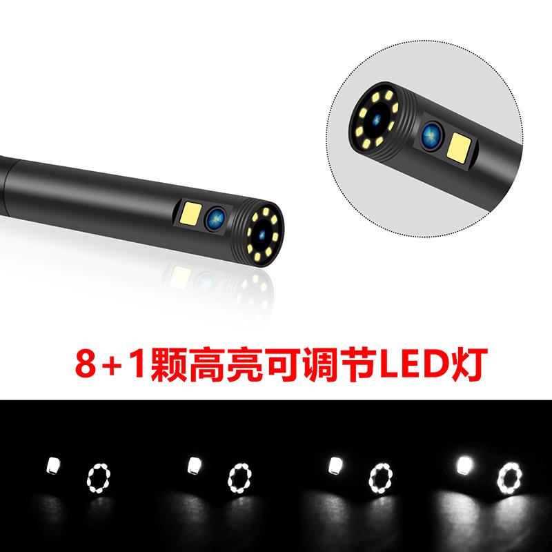 清高可分体内窥镜管工业道摄视像机下水道维修可检测仪内窥镜P30-