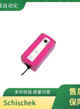 电动执行器防爆接线盒InPro-BTF-150斯凯科Schischek原装