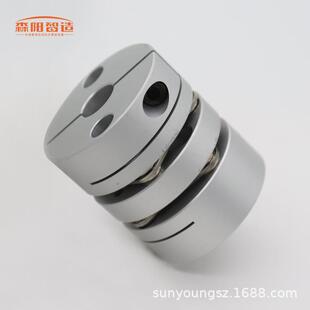 D50L57 铝合金双膜片联轴器伺服电机滚珠丝杆大扭矩弹性连轴器KN2