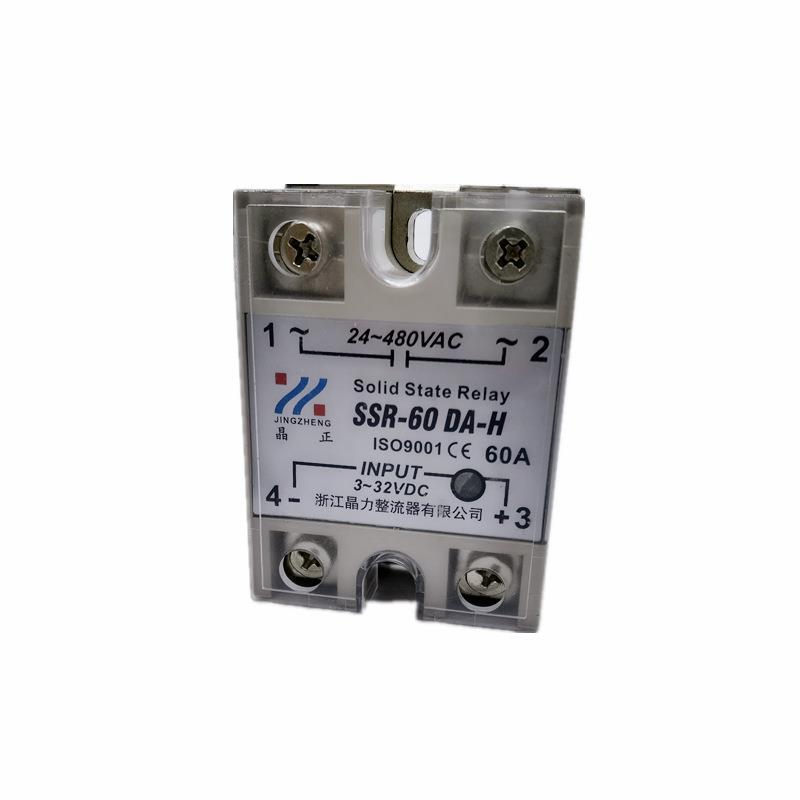 单相固态继电器SSR60DA D4860 直流控交流代替JGX-1 60A继电器60A