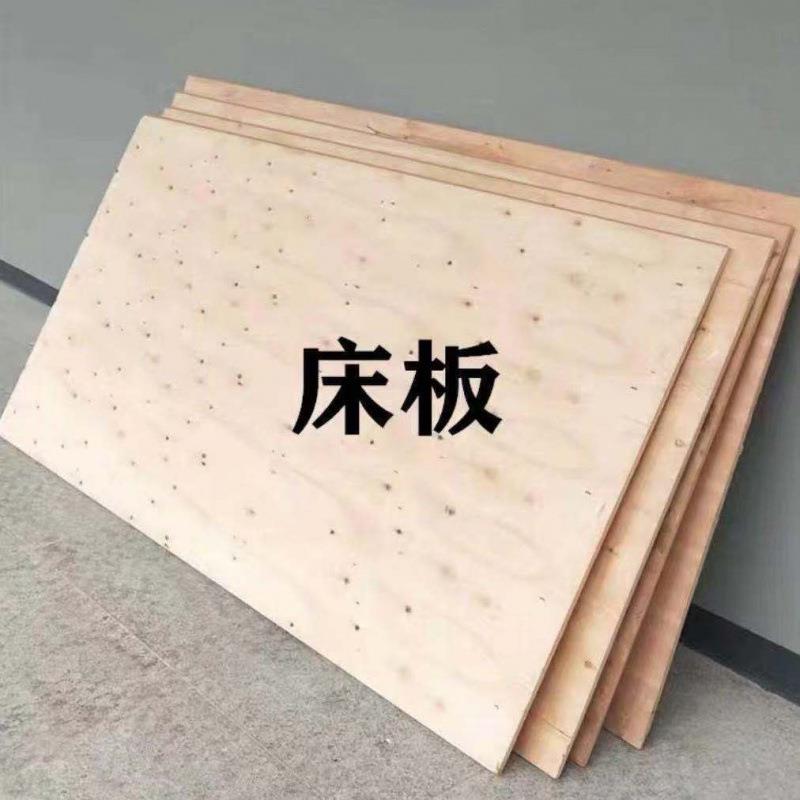 床板员676宿舍床板铁上架床高低下床工板防虫单人硬铺板加厚木板
