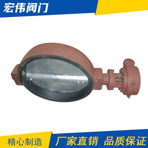 厂家供应大口径中线对夹蝶阀D71X-10C-DN800软密封中线蝶阀