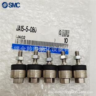 JA100 200 SMC浮动接头JA100 150 125 JA140