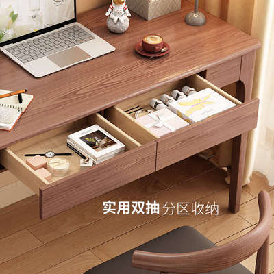 实木书桌家用现代简约办公桌电脑桌卧室学习桌小户型学生写字桌子