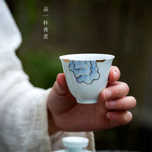 陶瓷茶杯主人杯单杯功夫茶具小茶碗功夫茶器 千今茶杯手绘品茗杯